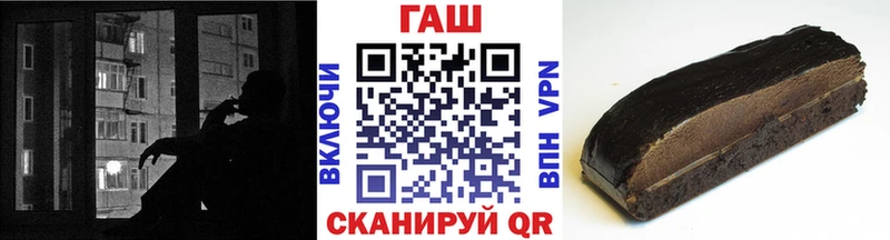 Магазин наркотиков Калязин A PVP  МЕГА   Конопля  КОКАИН  Мефедрон 