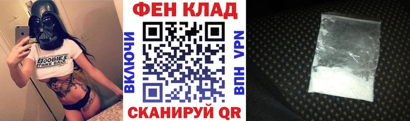 Амфетамин VHQ Калязин
