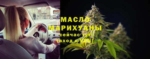 гидропоника Зерноград