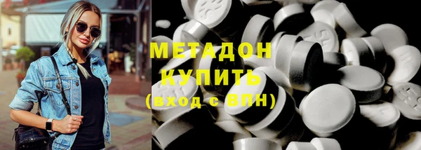 гидропоника Зерноград