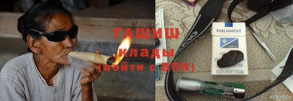 гидропоника Зерноград