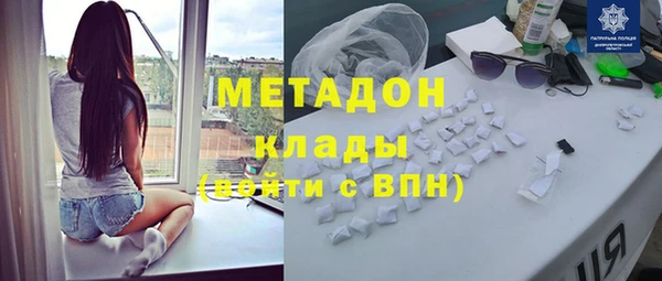 гидропоника Зерноград