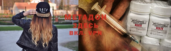 гидропоника Зерноград