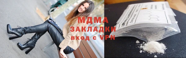 гидропоника Зерноград
