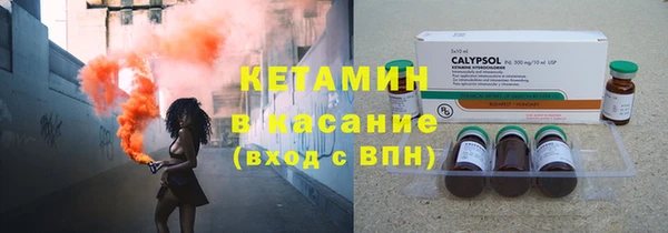 mdma Иноземцево