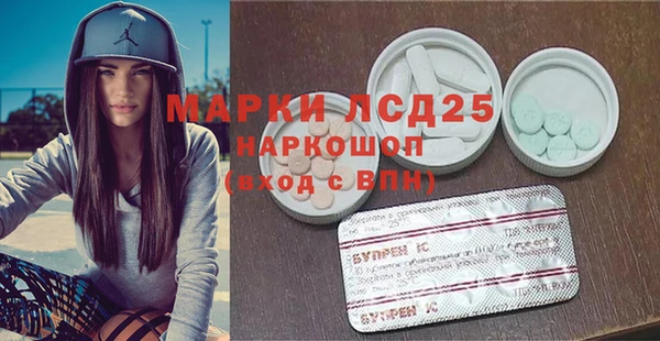 гидропоника Зерноград
