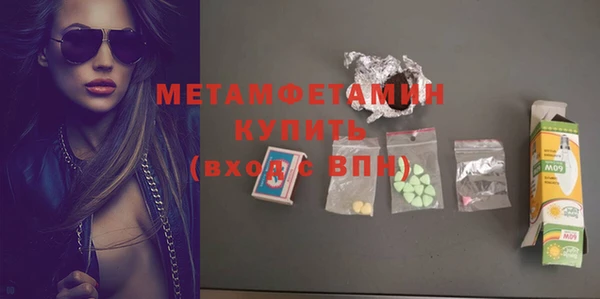 гидропоника Зерноград