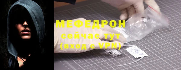 гидропоника Кущёвская