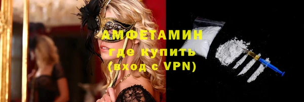 гидропоника Зерноград
