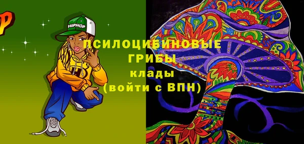 гидропоника Зерноград