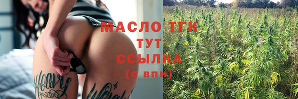 гидропоника Зерноград