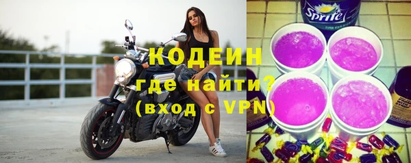 гидропоника Зерноград