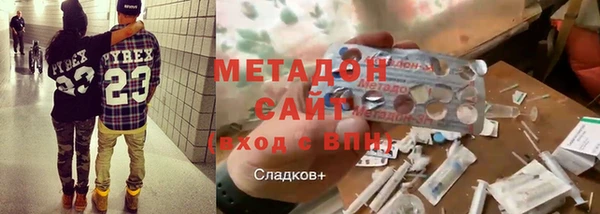 гидропоника Зерноград