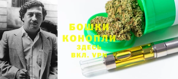 меф Зеленокумск