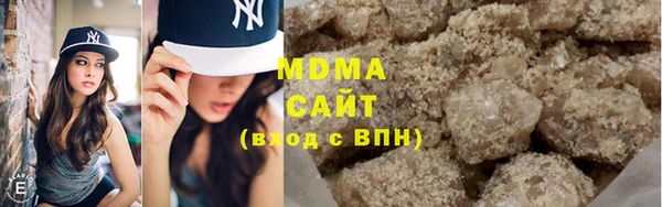гидропоника Зерноград