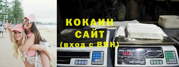 гидропоника Зерноград