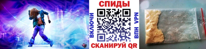 как найти закладки  Калязин  hydra ссылка  МЕТАМФЕТАМИН пудра 