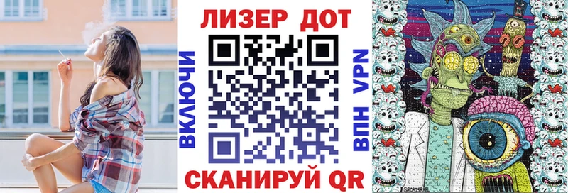 Наркотические марки 1500мкг  Калязин 