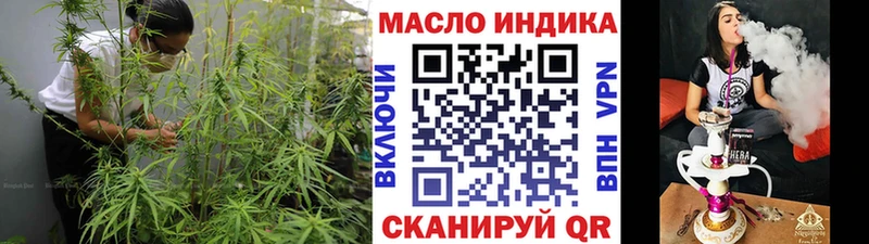 купить наркотики сайты  Калязин  Дистиллят ТГК вейп с тгк 